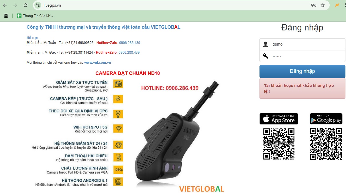 phần mềm theo dõi xe